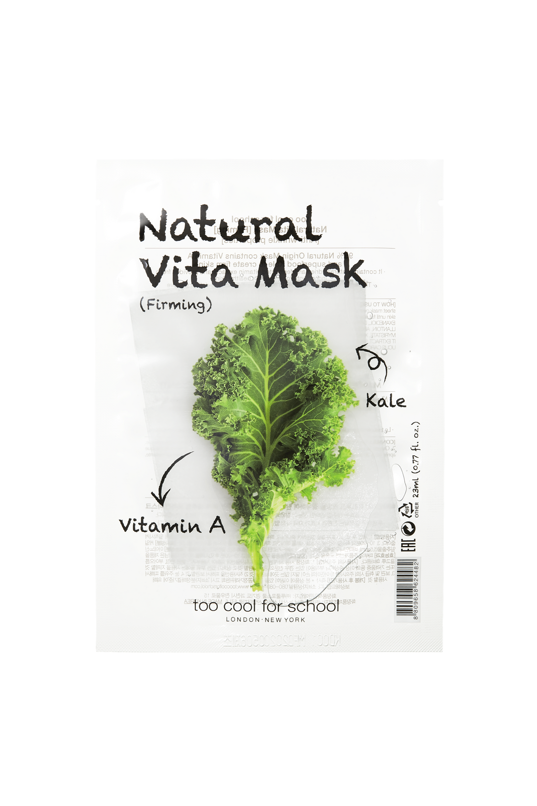 Natural Vita Mask (1 Sheet)