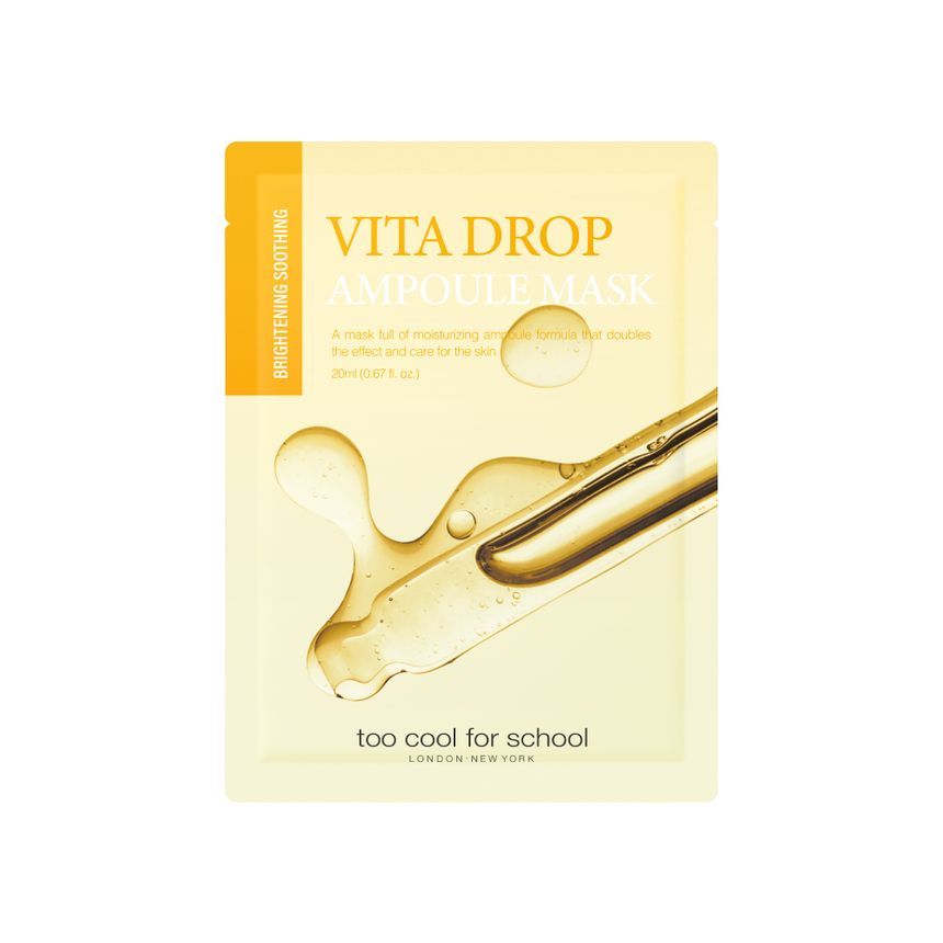 Drop Ampoule Mask Sheet
