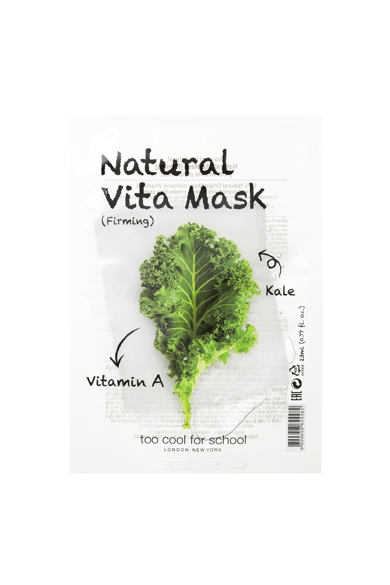 Mix and Match 10 Masks for $12.99