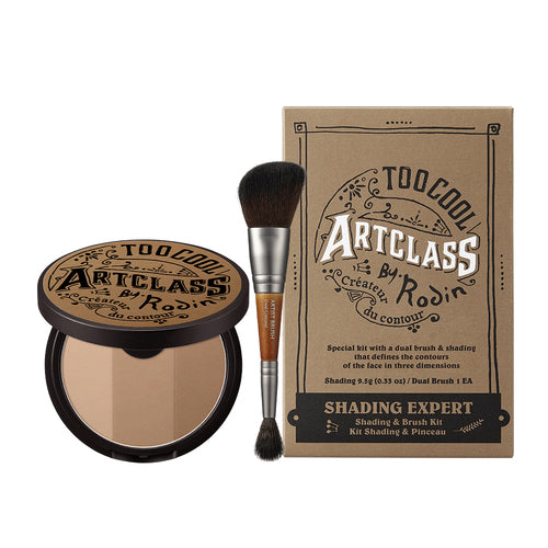 Artclass By Rodin Shading Expert Set