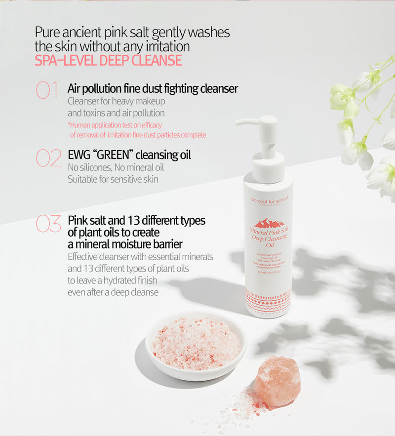 Mineral Pink Salt Deep Cleansing Oil
