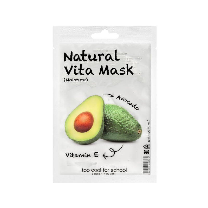 Natural Vita Mask Moisture (1 Sheet)