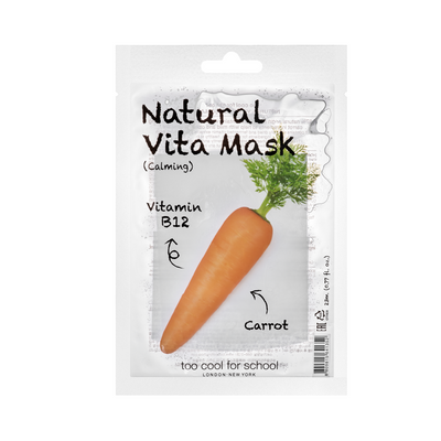 Natural Vita Mask Set (Brightening Mask + Firming Mask + Hydrating Mask + Moisture Mask + Calming Mask)