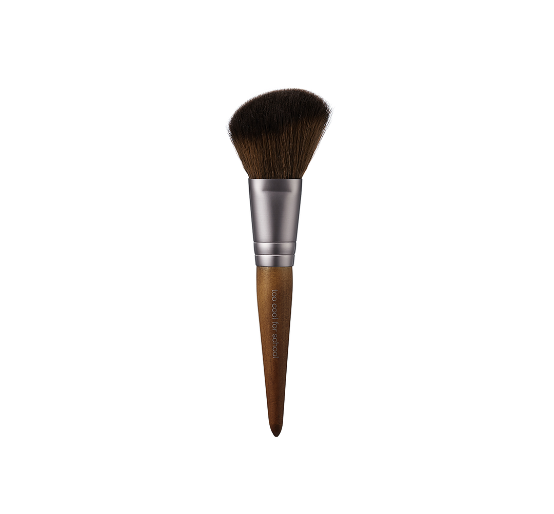 A cruelty-free makeup artist brush kit comprised of 4 essential mini-brushes in a stylish leather pouch (also cruelty-free!)