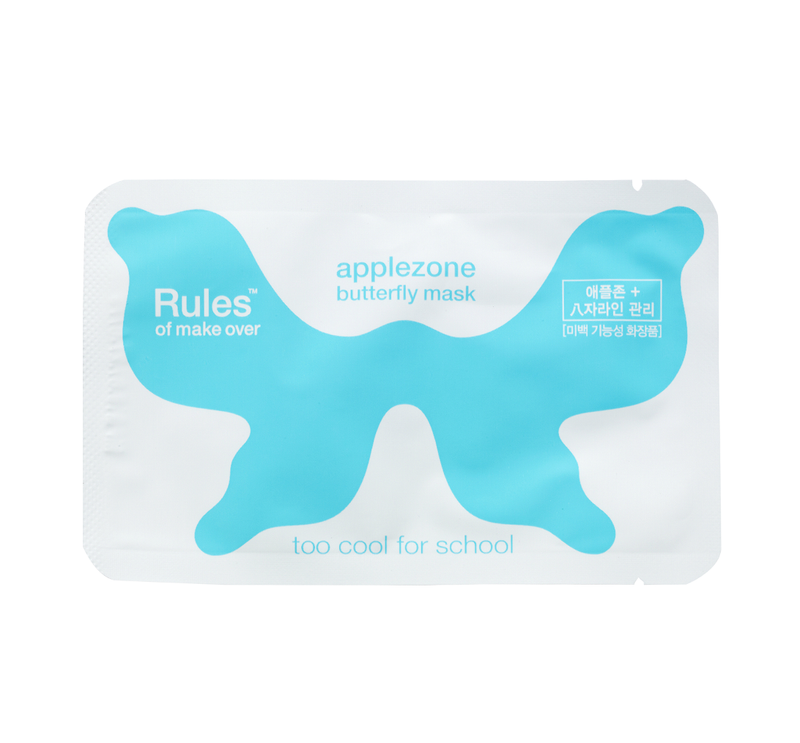 Rules Apple Zone Butterfly Mask